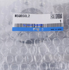 qty1 MSQB-50L2 rotary table rotating cylinder MSQB50L2