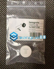 1PC New For 93573700 97571700 Shower accessories with chrome plated buttons