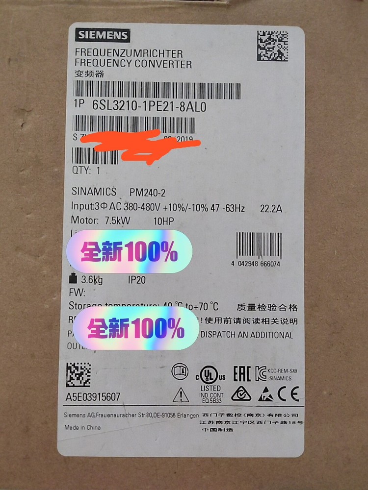1PC NEW SIEMENS 6SL3210-1PE21-8AL0 VFD/Drive 1 Year Warranty