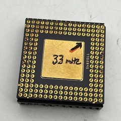 IBM Fru# 77G2845 Intel 486 DX 33MHZ A80486DX-33 i486 CPU Processor Vintage Rare