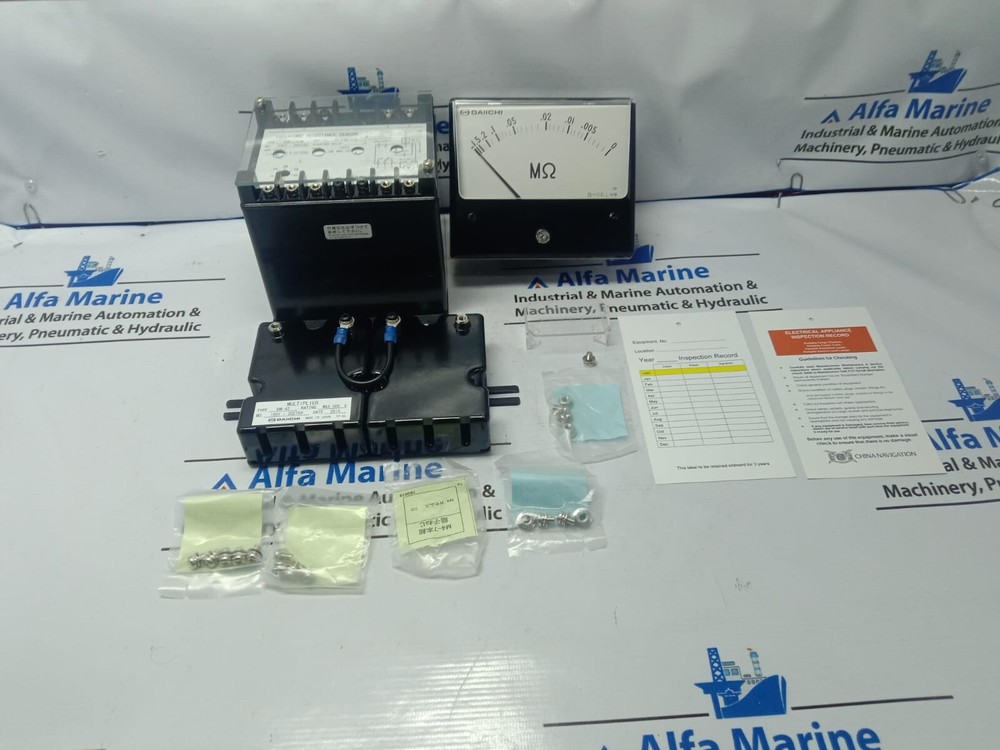 Daiichi SGR-L-63M Grounding Resistance Sensor, DM-42 Multiplier, LMK-12C Oblong