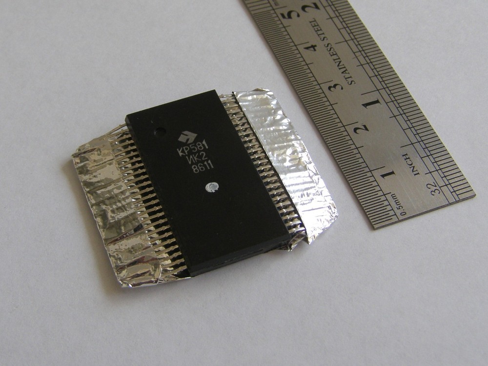 Vintage ex-USSR KR581IK2 16-bit Coprocessor QTY=1