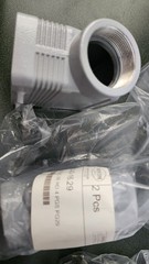 Mencom CAO-16.29 16 PL HC SE HD 4 PGS PG2 Hood for Rectangular Connector New