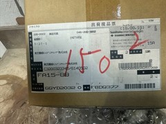 Toshiba Sumitomo, F-Cyclo, FA15-89 Reduction Gear, 6140502, New in Box