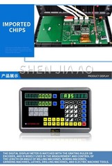 GCS900-2D Digital Readout Display Linear Scale Grating Digital Display Meter