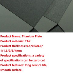 TA2 Titanium Alloy Plate Panel TC4 Metal Sheet 0.5/0.6/0.8/1/1.5/2/3/4mm Thick