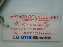 LG Otis Elevator Triangular Door Lock & Key