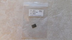 Pure Platinum 99.99% Pt Metal Sheet Plate Foil – 10 X 15 X 0.1 mm