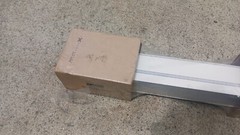 AXIS LIGHTING BEAN FIXTURE TYPE F-16′- 1 LED