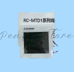 1PC air conditioning touch screen remote control RC-MTD1 three core