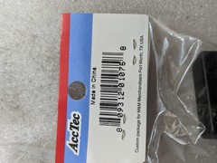 AccTec 415-1296 2-Band Signal Combiner VHF/UHF 75/76 Ohm Push-On