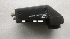 1PC SONY XC-75L monochrome CCD industrial camera