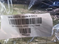 Dell OEM Server Power Cord, CN-00R215-50587-74J-09IE 3-Prong, Heavy Duty – New