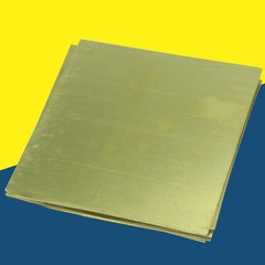 H62 Brass Sheet Metal Brass Plate Cuttable DIY Crafts Arious Size Thick 0.8-3mm