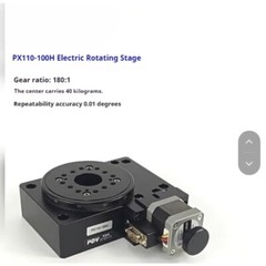 PT-GD204 High-precision Electric Rotary Table 360 Degree Rotation Worm Gear