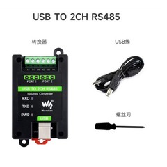 NEW Waveshare USB TO 2CH RS485