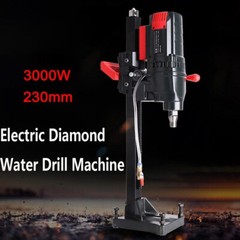 New High power 3000w diamond core drilling rig 230mm high efficiency