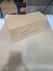 New JSCC 90YF120GV22X Speed Regulating Motor 120W / 220V