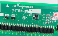New P203713B000G21 Interface board 90 days warranty