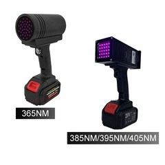 Atomic Putty Car Paint Flaw Detection UV Lamp Rechargeable UV LED Curing Lamp