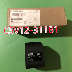 Parker C5V12-311B1 Brand New 026-67054-0 Hydraulic Cartridge Check Valve