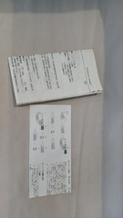 Mitutoyo MQD-30 Micrometer Precision Measuring Tool
