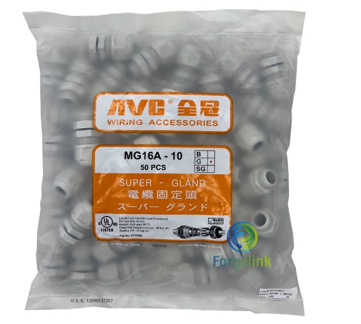 1 pack/50pcs NEW MG16A-10G Long Threaded Cable Fixed Waterproof Glands