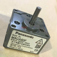 1PCS Panasonic Gear Head M4GA60F New