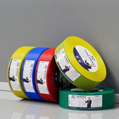 Pure Copper Core Wire 0.3-2.5mm² RV Single Core Electronic Wire Flexible Wire