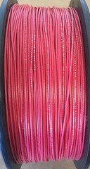 ALLIED WIRE AND CABLE 07-24-7T-2 1000′ HOOK UP WIRE 24 AWG RED