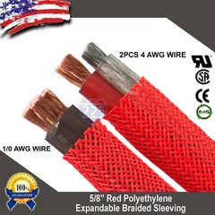 50 FT. 5/8″ Red Expandable Wire Cable Sleeving Sheathing Braided Loom Tubing US