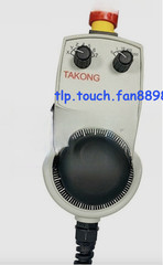 1x for TAK-072915 electronic handwheel instead of electronic handwheel *tlp