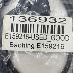 Baohing LL112007-1 VW-1, 2-18AWG, 5ft Power Cable, E159216