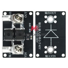 40A 65A 100A No Voltage Limit Anti Backflow Ideal Diode Module fr Solar Charging