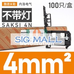 QTY:100 NEW FOR weidmuller Terminal block SAKSI4N 2697350000 Without lamp 6.3A