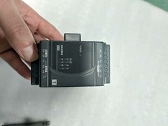 One Delta PLC DVP08XP211T Welcome counteroffer
