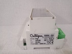 Culligan S504 / S504-CO