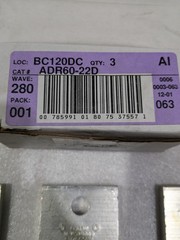 BLACKBURN ADR60-22D (BOX OF 3)