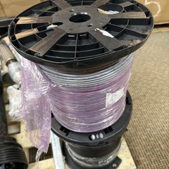 1000ft Alpha Wire H1 5468C 20 AWG W/ 8 Slot
