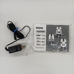 KDS DSL-92 Laser Marking Machine