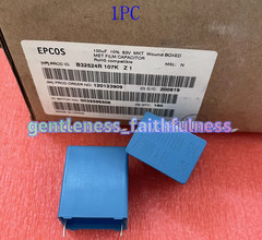 B32524R0107K electrodeless high-efficiency Film Capacitor 100UF 107K 63V MKT 10%