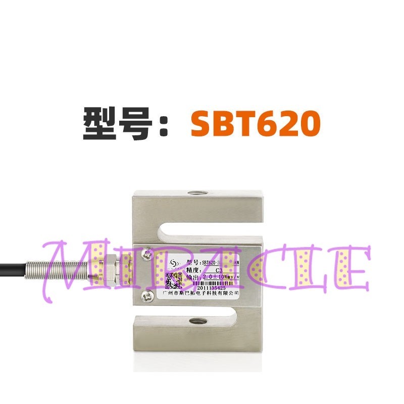 1PC NEW FOR SIMBATOUCH SBT620 S-type high-precision load cell SBT620-250kg