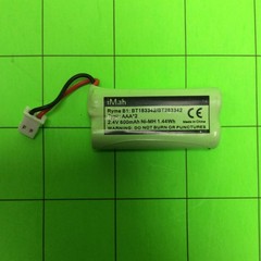 Telephone BT183342 BT283342 2.4V 600MAH Battery