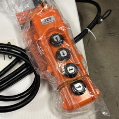 JET 152416 15′ Cord CN 4 Button Control Pendant (Open Box, New)