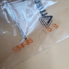 Allied 999-226 Lot Of 2 Pieces 554-85 / 158