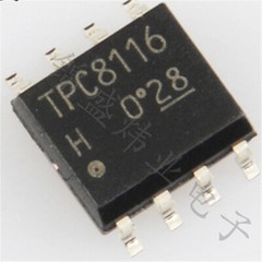 10X TPC8116-H TPC8116 8116 High Efficiency DC/DC Converter Applications SOP-8