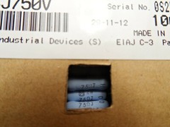 PANASONIC Lot of 1000 ERG-2SJ750V Fixed Metal Oxide Film Resistor 2w 75ohms 5%