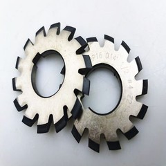 1Pcs Gear Cutter Select Size No.1 to 8 DP10 DP12 DP14 DP16 DP18 DP20 DP22 etc.