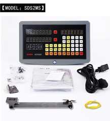 1μm SINO SDS2MS With 2PCS ka300 Linear Scale 5V TTL For Lathe Mill CNC Machine