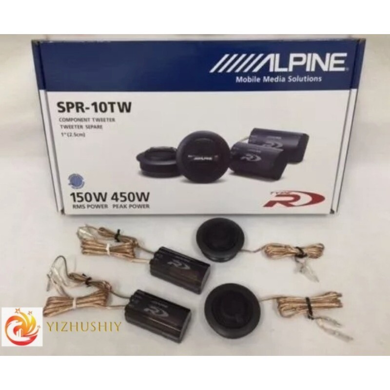 1Pcs New SPR-10TW Tweeter car audio tweeter car modified horn tweeter